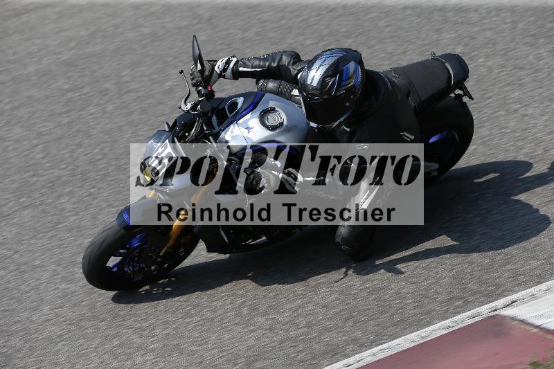 /29 26.07.2026  PROMAX ADR/Gruppe gelb/36